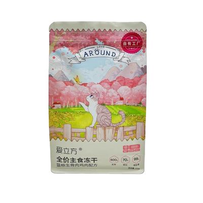 Les sachets recyclables d'emballage alimentaire pour animaux domestiques tiennent le sac à fond quadruple