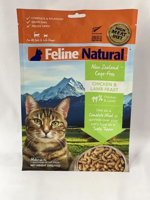 L'emballage alimentaire pour animaux de compagnie d'impression fait sur commande met en sac le fond plat de Matt