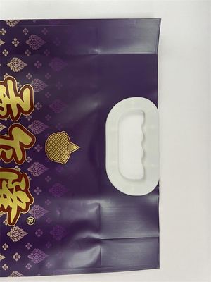 Sac d'emballage de riz sous vide 2,5 kg Sac de gousset latéral d'impression personnalisée UV
