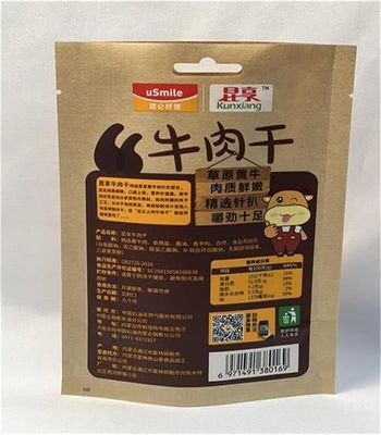 L'emballage de papier brun met le sachet en plastique de papier d'emballage adapté aux besoins du client
