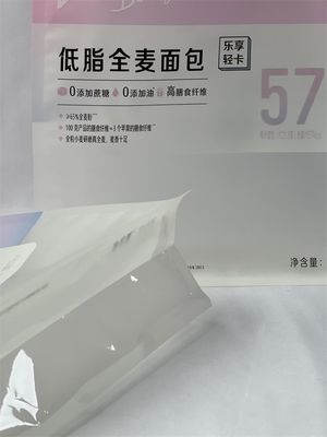 Fond plat réutilisable de sachets de papier refermables de preuve d'huile pour le pain cuit au four par pain grillé