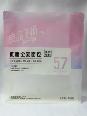 Fond plat réutilisable de sachets de papier refermables de preuve d'huile pour le pain cuit au four par pain grillé