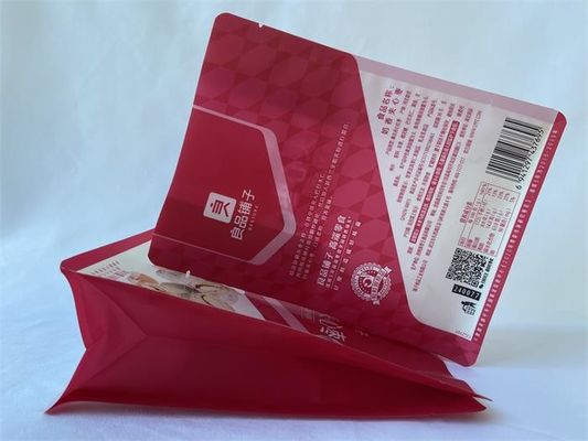 Les sachets à fond plat de 120 microns 100g Mylar tiennent les sacs pour la nourriture sèche