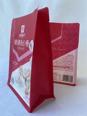 Les sachets à fond plat de 120 microns 100g Mylar tiennent les sacs pour la nourriture sèche