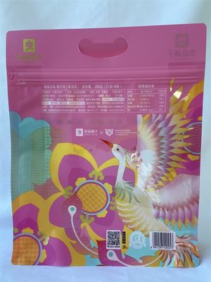 Sachets à fond plat QS