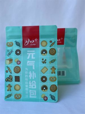 Logo fait sur commande imprimé de sachets en plastique de fond plat de Mylar pour le casse-croûte