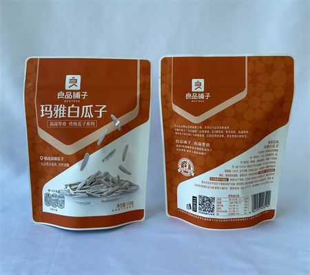 Pochettes d'emballage pour laminage à sec