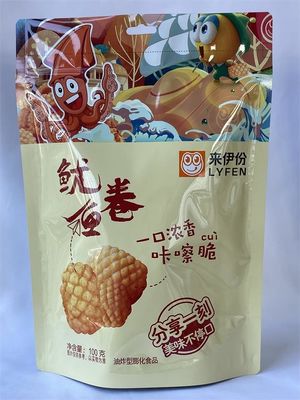 Le plastique de catégorie comestible tiennent les sacs refermables de la poche 100g kraft