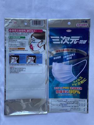Irrégulier en plastique formé adapté aux besoins du client de poche avec l'individu collant