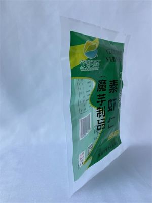 thermoscellage imprimé par coutume de sac d'emballage de 200g Mylar avec 3 côtés