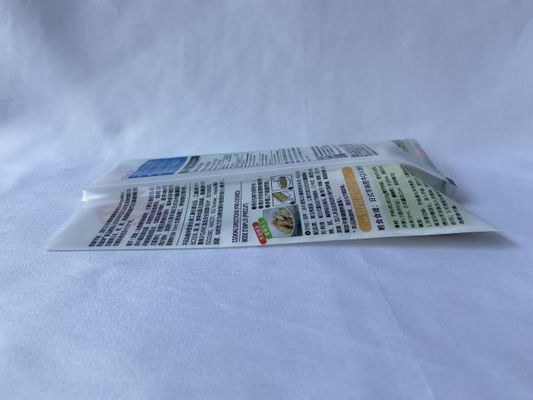 La poche en plastique imprimée brillante met en sac des couleurs adaptées aux besoins du client avec le cachetage arrière