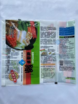 La poche en plastique imprimée brillante met en sac des couleurs adaptées aux besoins du client avec le cachetage arrière
