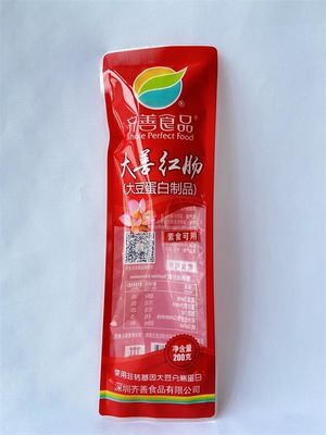 Mylar en plastique refermable tiennent le joint latéral du vide 3 de sacs imperméable