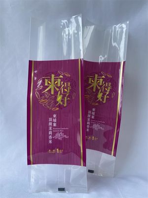 surface de lustre de poche d'emballage de riz de soudure à chaud de sac d'emballage du riz 1kg
