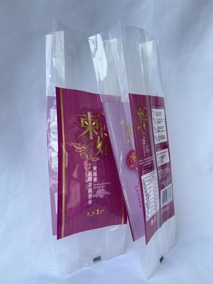 surface de lustre de poche d'emballage de riz de soudure à chaud de sac d'emballage du riz 1kg