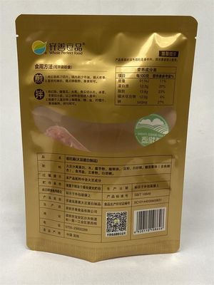 Le sac d'emballage de Mylar de certificat de BRC a adapté la poche aux besoins du client de Mylar