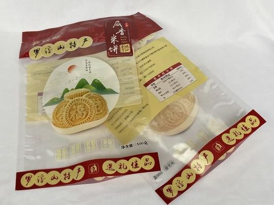 le logo fait sur commande de sac d'emballage de 500g Mylar a imprimé le sac latéral de joint de 3 pour le biscuit de casse-croûte