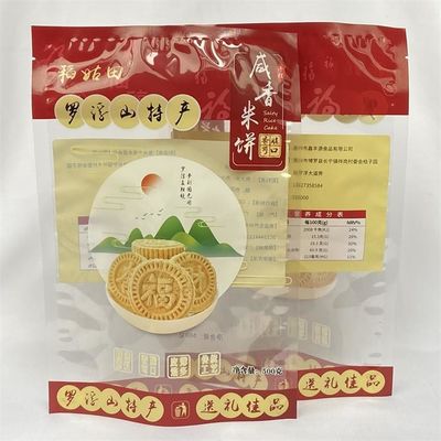 le logo fait sur commande de sac d'emballage de 500g Mylar a imprimé le sac latéral de joint de 3 pour le biscuit de casse-croûte