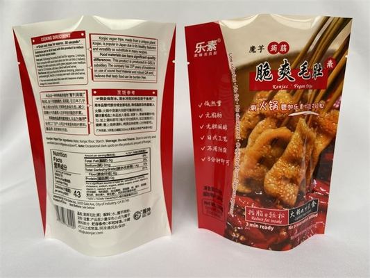 L'impression libre tiennent les sachets d'emballage BPA fait sur commande pour les fruits de mer 180g