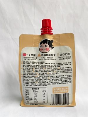 Hautes poches d'emballage de bec de barrière de QS écologiques pour le liquide