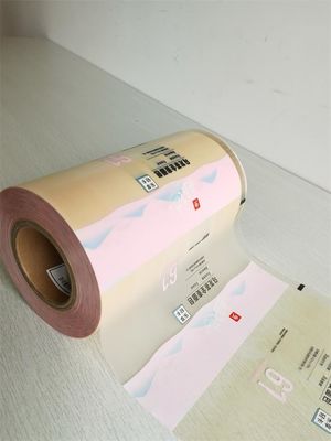 Rouleaux d'emballage laminés KOPP Laminage thermique nacré