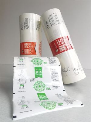 Rouleaux d'emballage laminés KOPP Laminage thermique nacré