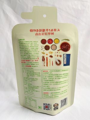 Le plastique fait sur commande d'impression tiennent la couleur de la poche CMYK pour le café de casse-croûte