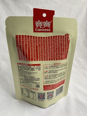 L'emballage en plastique de papier d'aluminium met en sac la certification HACPP de soudure à chaud de poche