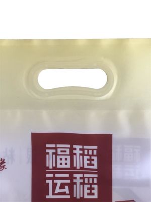 surface mate étanche à l'humidité de poche de sac d'emballage du riz 2.5Kg avec le logo