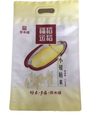 surface mate étanche à l'humidité de poche de sac d'emballage du riz 2.5Kg avec le logo