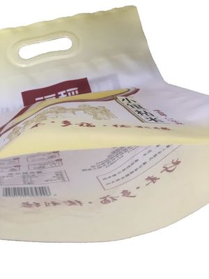 surface mate étanche à l'humidité de poche de sac d'emballage du riz 2.5Kg avec le logo