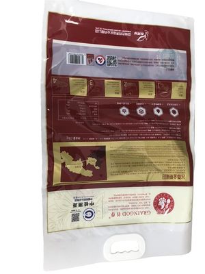 Sac d'emballage de riz à l'épreuve de l'humidité de 10 kg NY/PE personnalisé