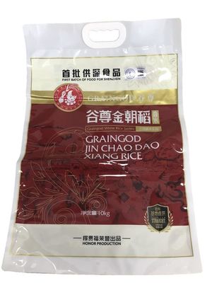 Sac d'emballage de riz à l'épreuve de l'humidité de 10 kg NY/PE personnalisé