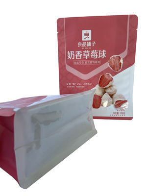 Pochette d'emballage refermable de fruits secs de largeur de la poche 150mm d'aluminium imprimée par Gravue