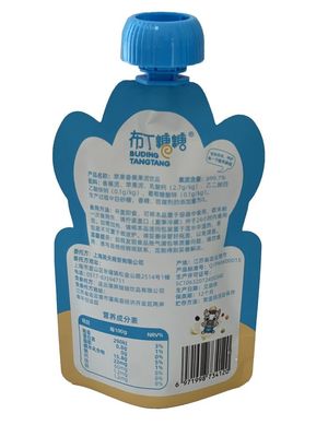 Aliments pour animaux de compagnie Snack Stand Up Pouch Proof Leak And Moisture Proof