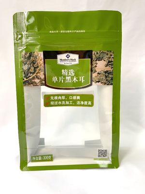 Sac de collations avec des matériaux de qualité alimentaire et jusqu'à 10 couleurs gravure