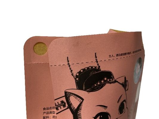 Sacs d'emballage alimentaire à fond plat en papier avec des couleurs personnalisées pour les noix