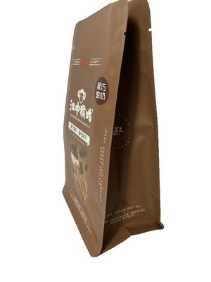 Laque mat personnalisé 100g-1kg Sacs d'emballage alimentaire debout pour biscuits