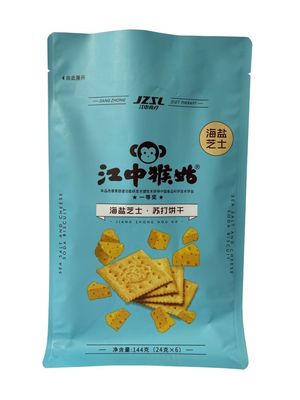 Sac d'emballage alimentaire métallisé à fond quadrilatéral personnalisable