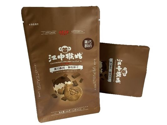 Foil d'aluminium Poches à fond plat Mat durable pour les biscuits