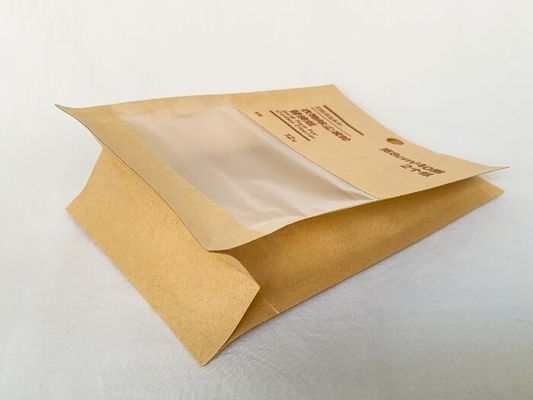 Poche à fond plat sur mesure avec gravure d'impression de papier kraft écologique