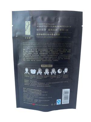 Masque facial à l' épreuve de l' humidité