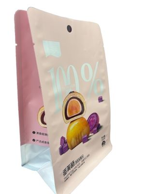 Sacs à noix imprimés en gravure / sacs d'emballage de produits laitiers congelés
