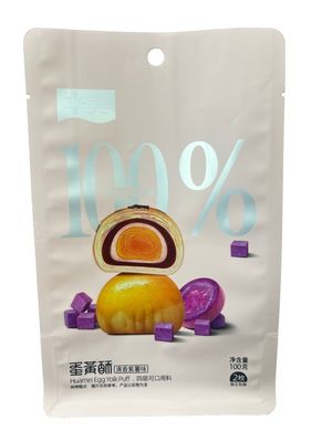 Sacs à noix imprimés en gravure / sacs d'emballage de produits laitiers congelés