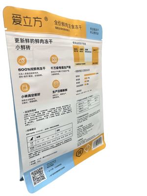 Poches à fermeture à glissière à fond quadrilatéral pour emballage alimentaire