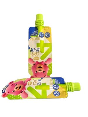 Sacoche alimentaire recyclable personnalisée avec étanchéité facile et bonnet pour bébé