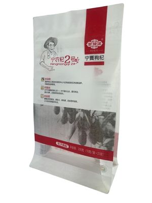 Sacoche de papier blanc pour le riz avec fermeture à glissière