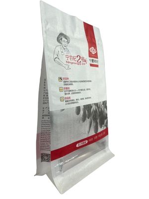 Sacoche de papier blanc pour le riz avec fermeture à glissière