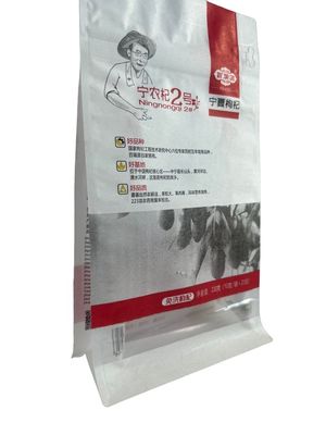 Sacoche de papier blanc pour le riz avec fermeture à glissière
