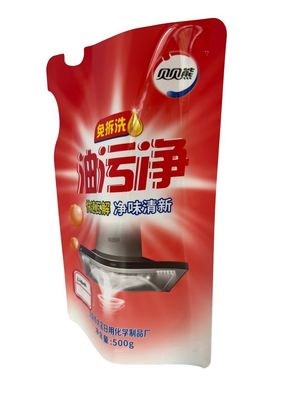 500g-1kg Capacité personnalisée Sacoche en forme libre brillante pour emballage flexible